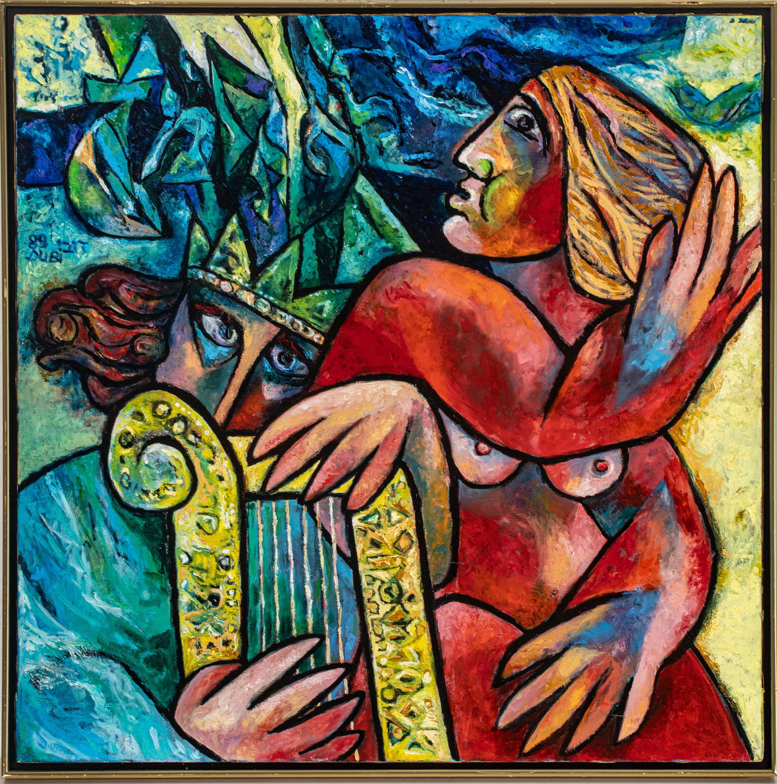 Dubi Arie (Israeli, B. 1939) Oil on Canvas 1989, 'Love's Melody', H 32" W 32" Frame Size: H 33.5" W (1 of 9)