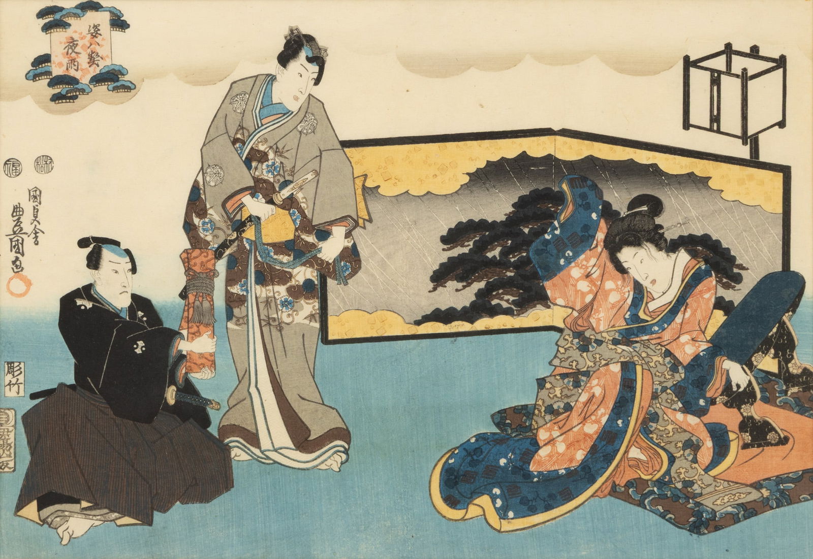 Utagawa Kunisada (Toyokuni Iii) (Japanese, 1769-1825) Woodblock Print on Paper, 1847-1852, 'Evening (1 of 5)