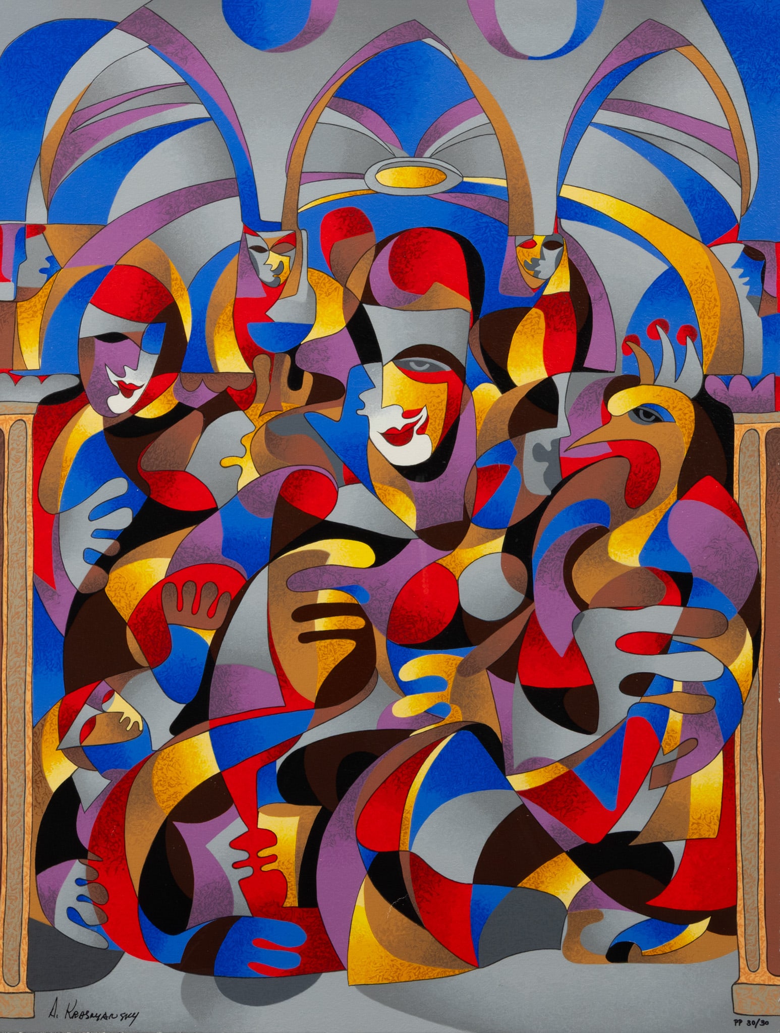 Anatole Krasnyansky (AMERICAN/UKRAINIAN, B. 1930) Printers Proof #30/30 H 32.25" W 24.25" Frame (1 of 7)