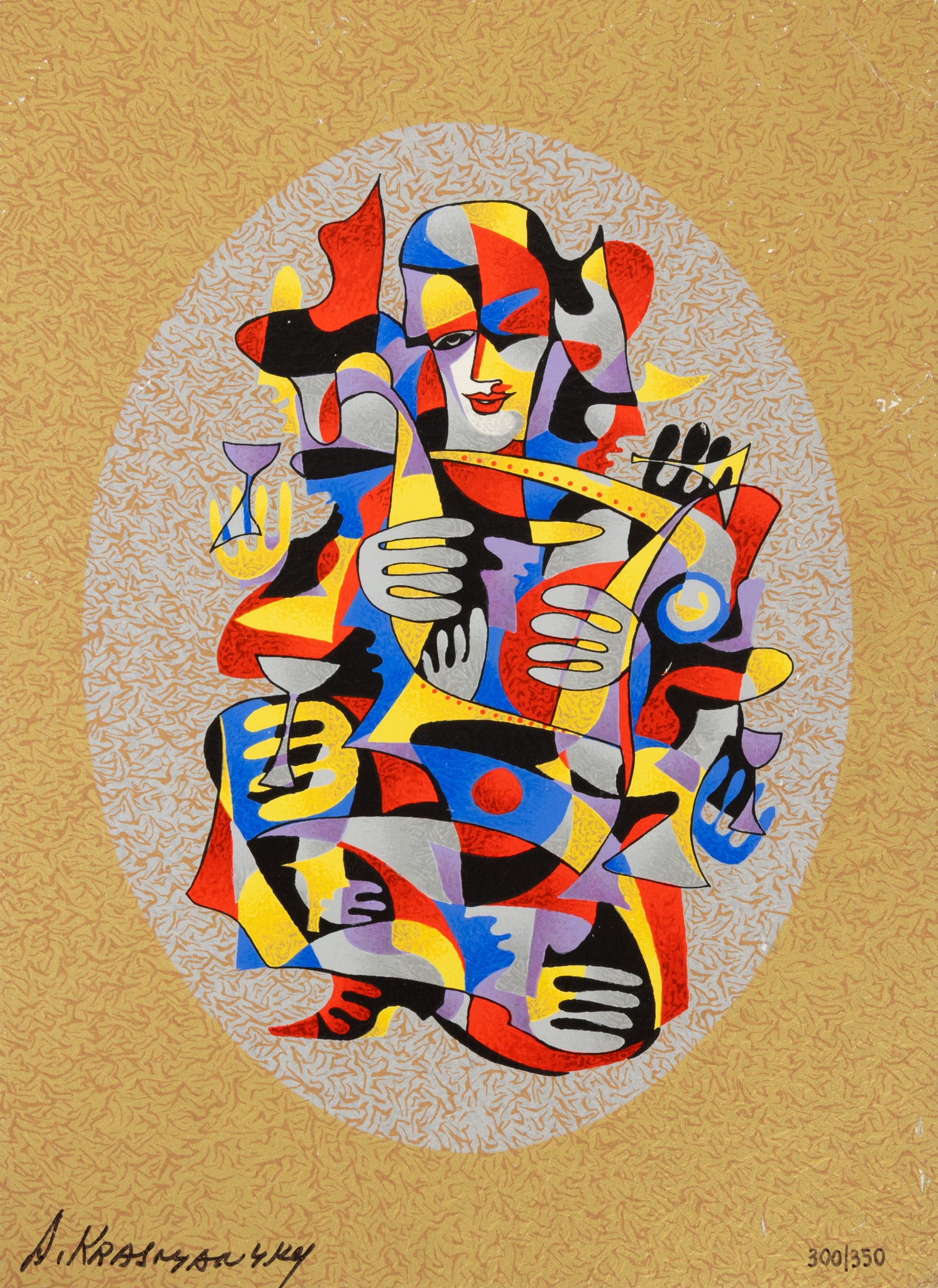 Anatole Krasnyansky (AMERICAN/UKRAINIAN, B. 1930) Serigraph on Paper 'Trumpet Duet', SN: #300/350, H (1 of 6)