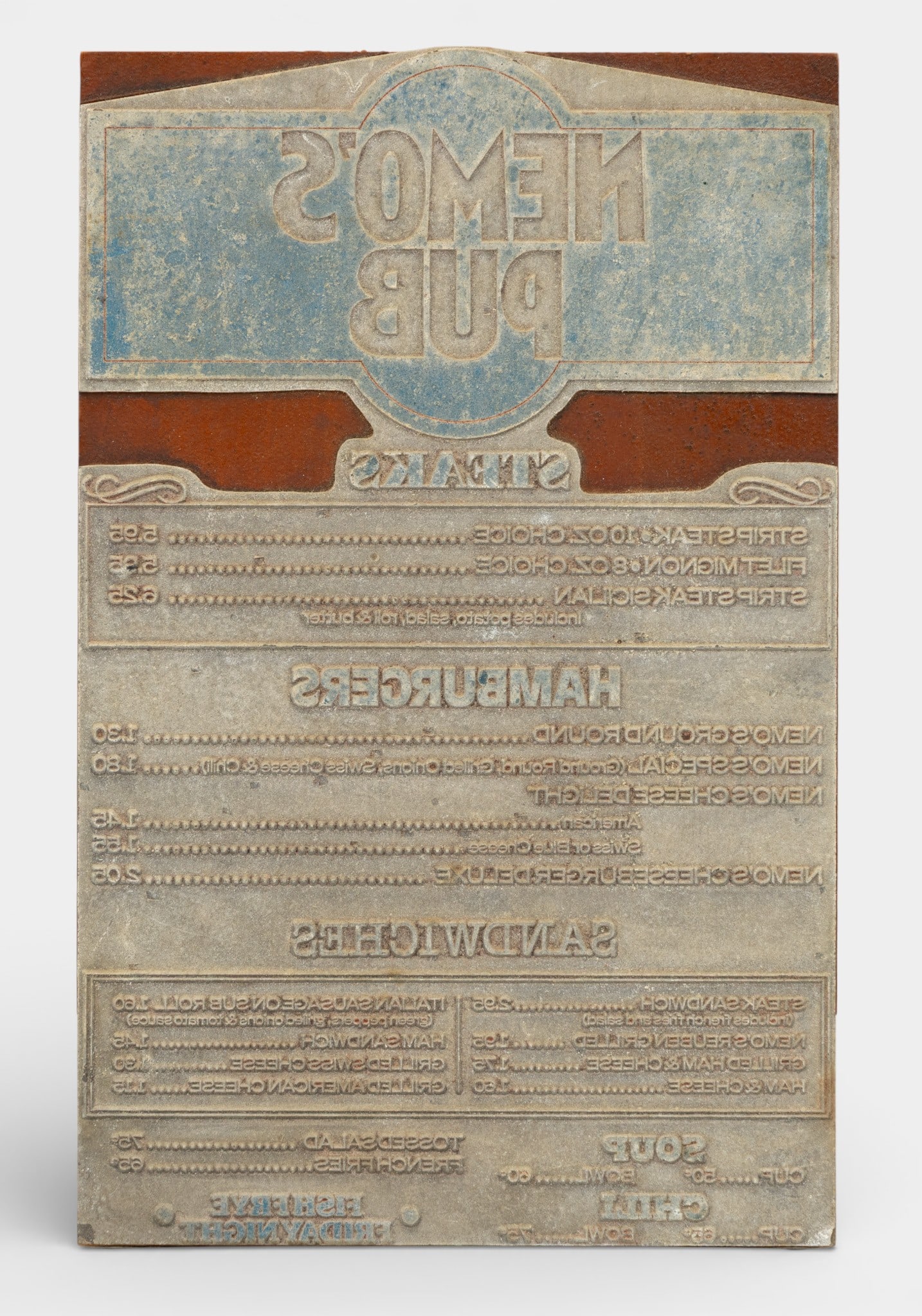Nemo's Pub, Detroit Michigan, Menu Printing Block, Ca. 1960s, H 12" W 7.5" (1 of 2)