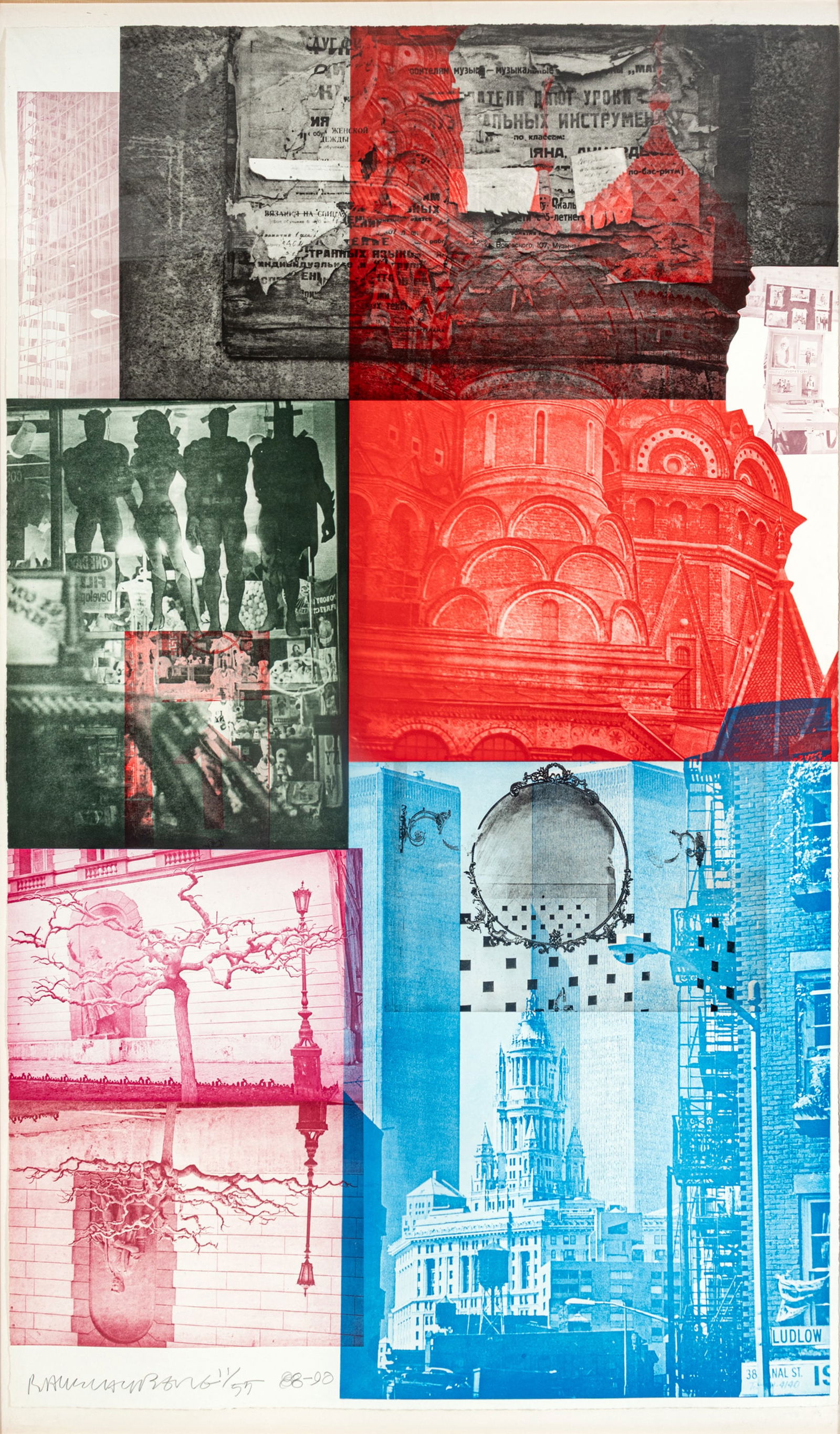 Robert Rauschenberg (American, 1925-2008) Seven Color Intaglio Printed on Saunders Paper 1988-90, (1 of 14)