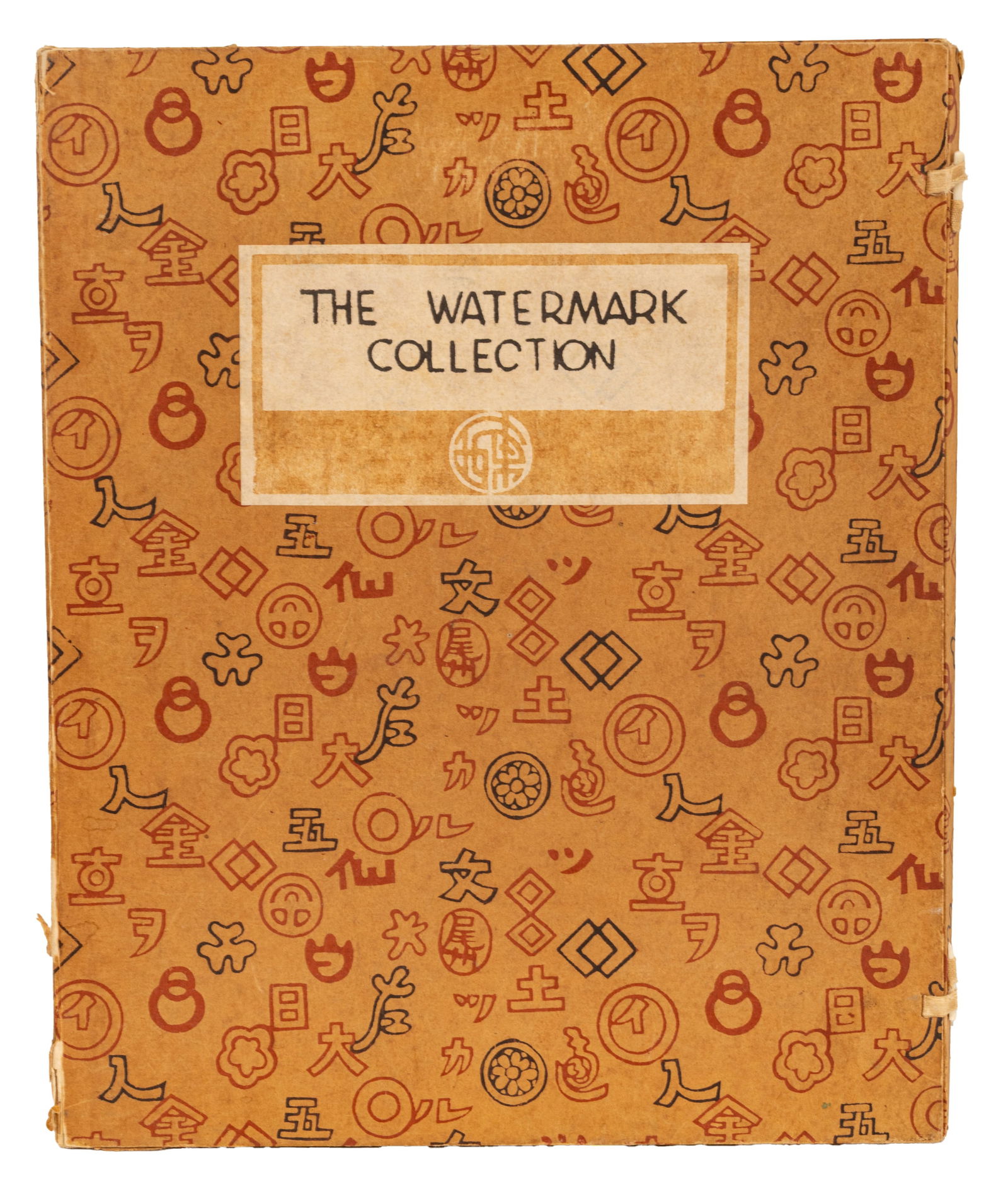 Thomas and Harriet Tindale (American) 1952, 'The Handmade Papers of Japan: the Watermark Collection': Thomas and Harriet Tindale (American) 1952, 'The Handmade Papers of Japan: the Watermark Collection' One Volume (from the complete set of 4 volumes). The final volume from the series (the Waterm