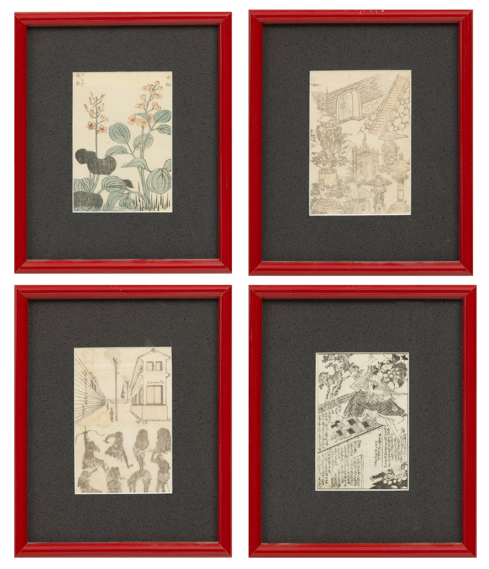 Katsushika Hokusai (Japanese, 1760-1849) Japanese Woodblocks on Paper H 6.5" W 4.5" 4 PCS: Katsushika Hokusai (Japanese, 1760-1849) Japanese Woodblocks on Paper H 6.5" W 4.5" 4 PCS From the Hokusai Manga. Including Imagery of the Stone Lanterns; Botanical Study; Samurai Dimensions: H 6.5" W