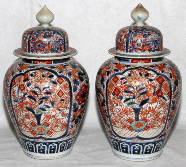 JAPANESE IMARI PORCELAIN GINGER JARS, 19TH C. Jun 15, 2013