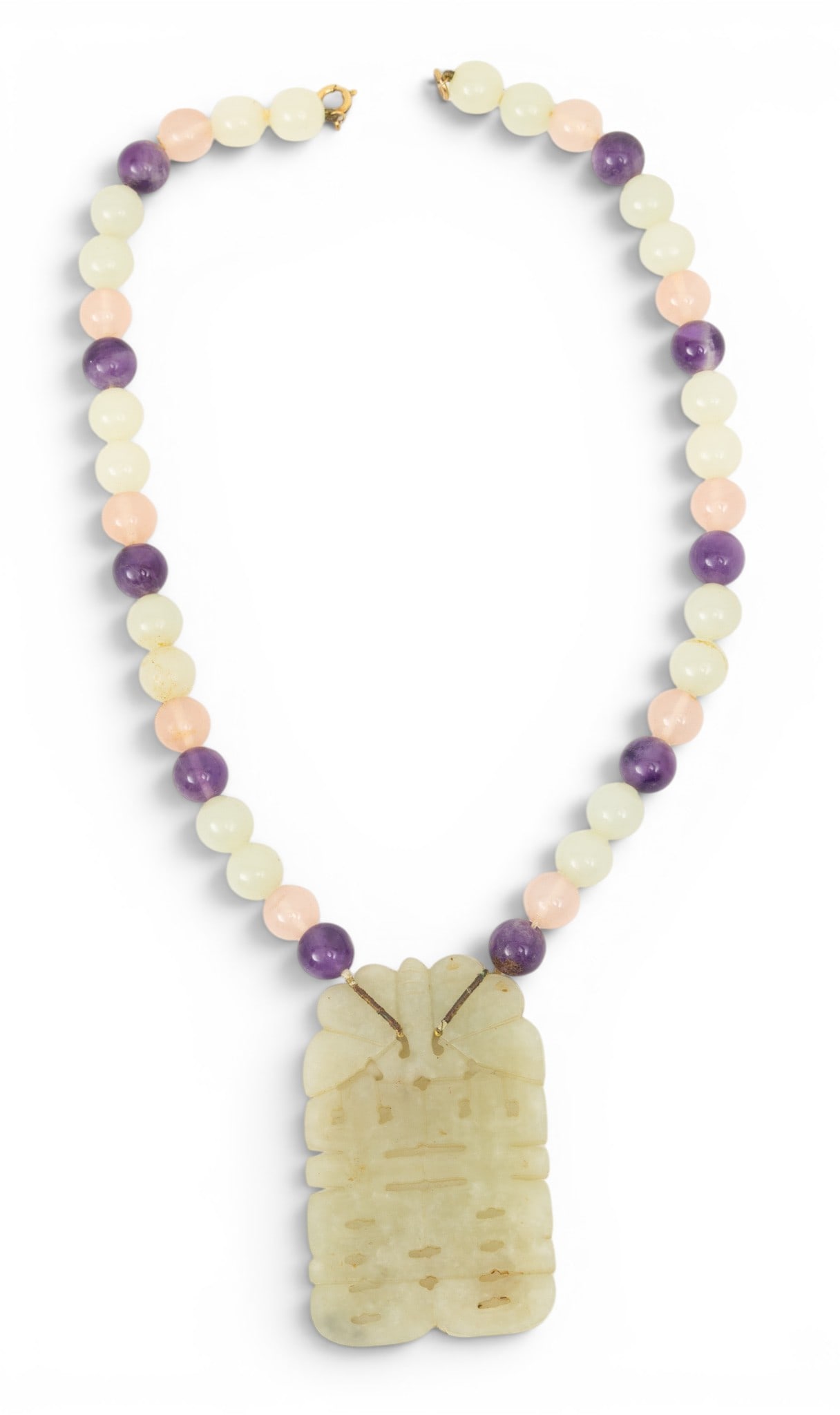 Jade Beaded Necklace with Pendant L 17" (1 of 3)
