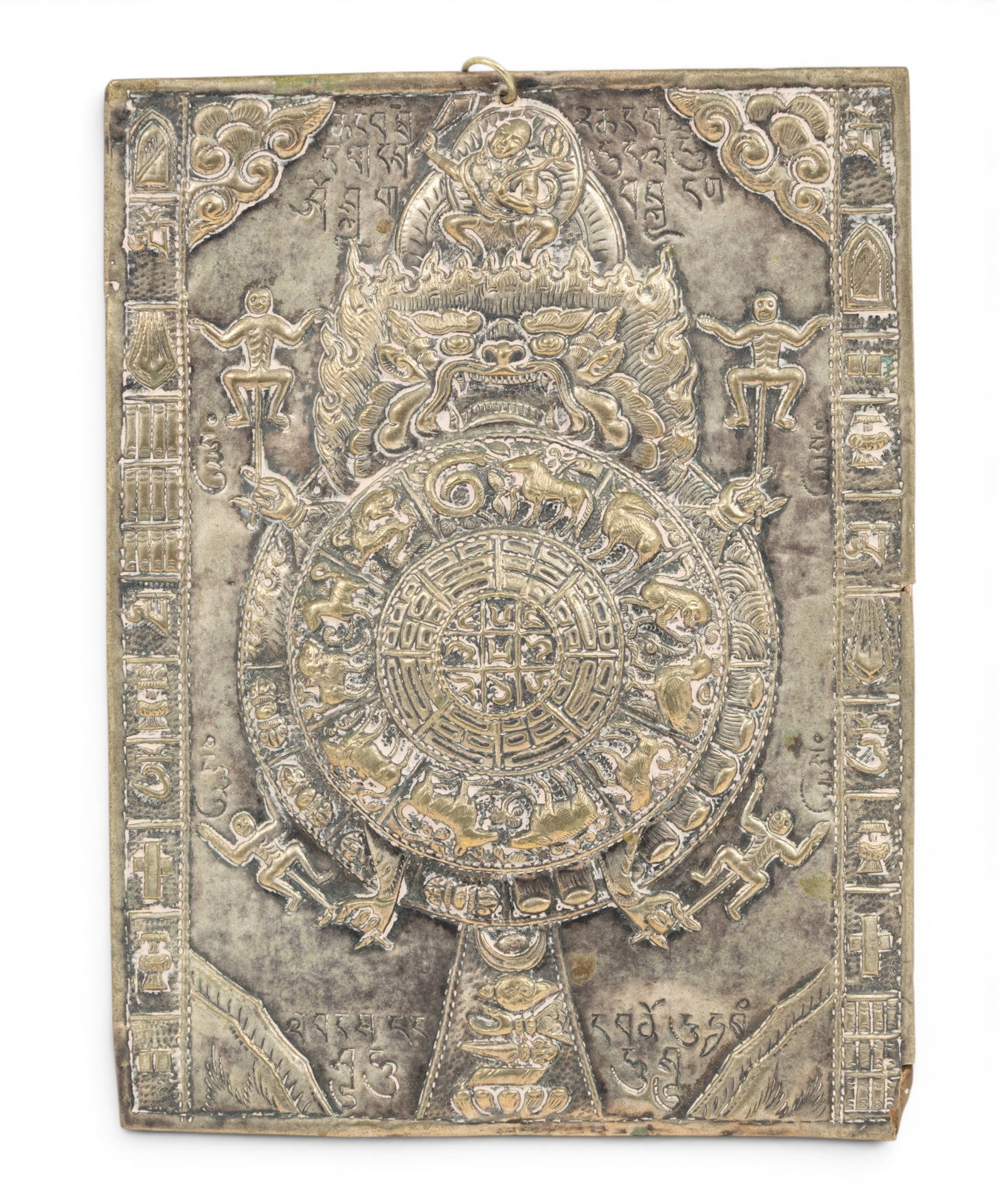 Mexican Hand Hammered Plaque, Aztec Calendar H 6.25" W 4.7" 3 t oz 1 PC (1 of 2)