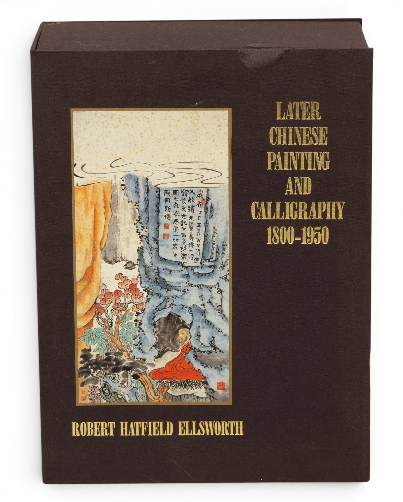 Robert Hatfield Ellsworth (American, 1929-2014) 1800, 'Later Painting and Calligraphy' (1 of 10)