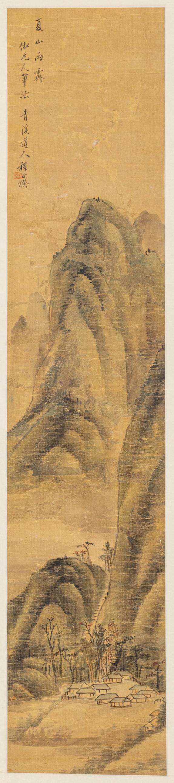 Chinese Ink and Gouache on Silk Scroll, 'Mountain Scene', H 34" W 7" (1 of 5)