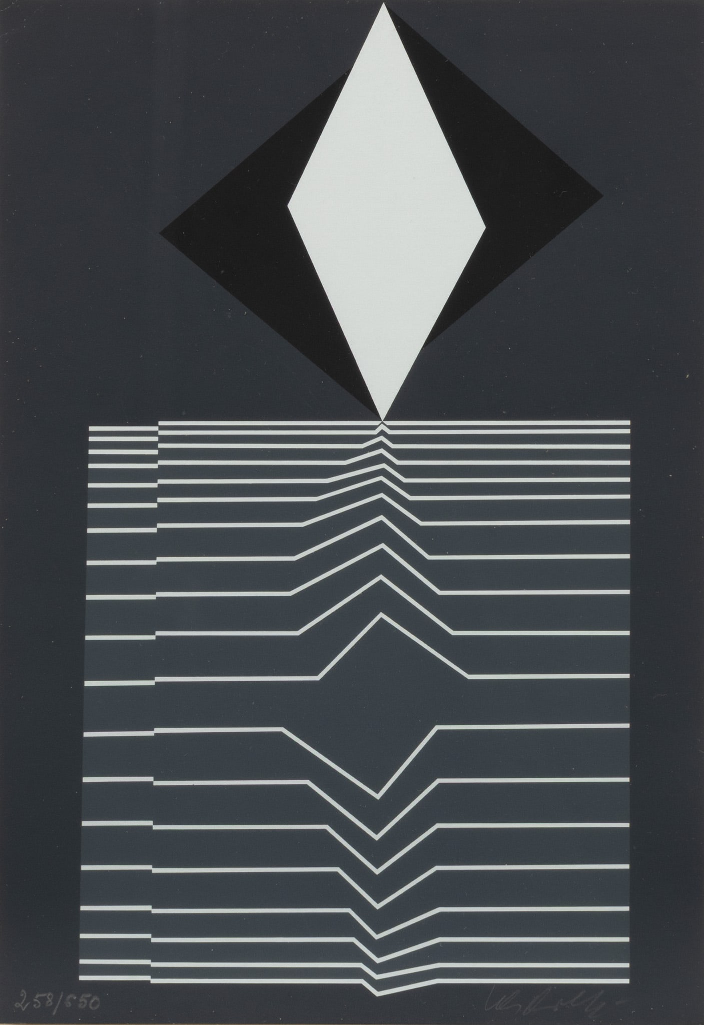 Victor Vasarely (French/Hungarian, 1906-1997) Silkscreen on Paper, 'Mizzar', H 11.25" W 8" (1 of 5)