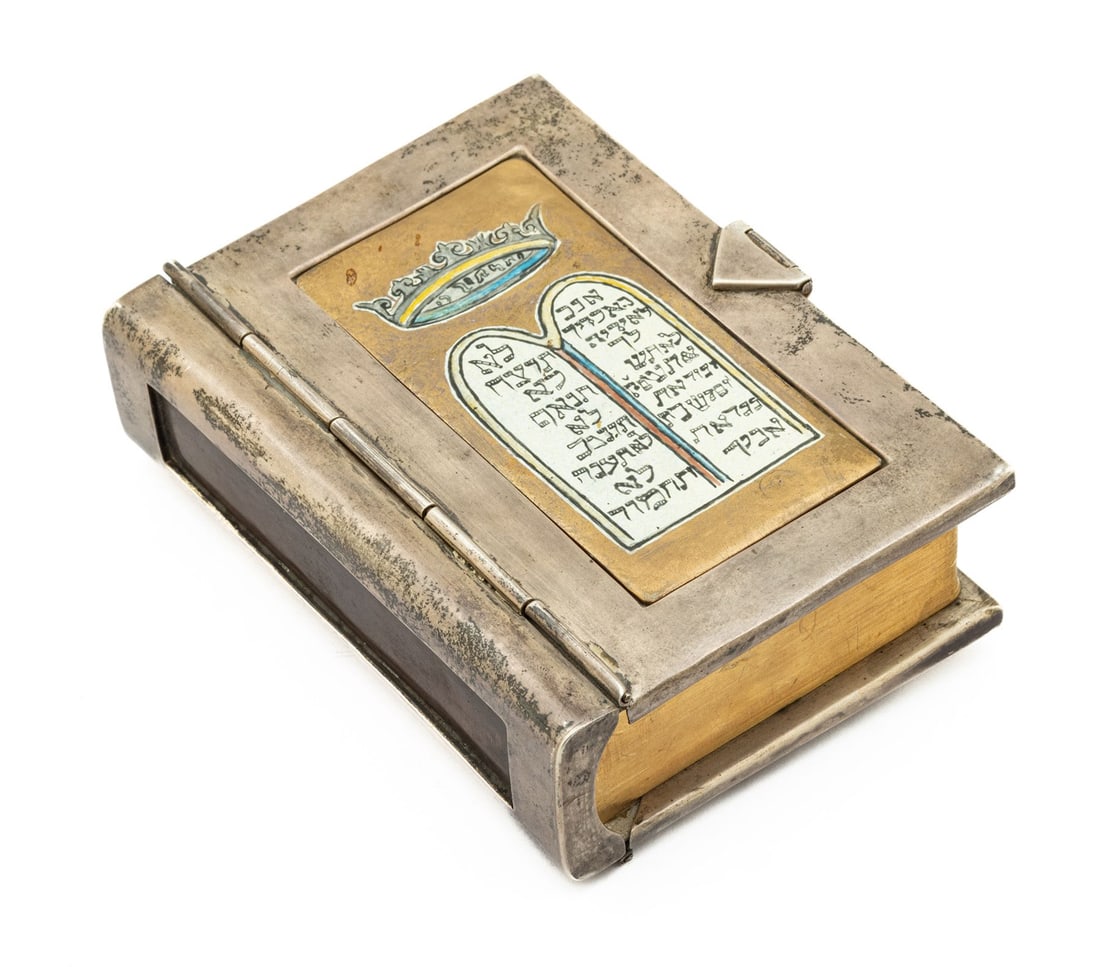 Mexican Silver Encased Judaic Bible, 5 3/8" X 3 3/4" 22 t oz 1 PC (1 of 7)