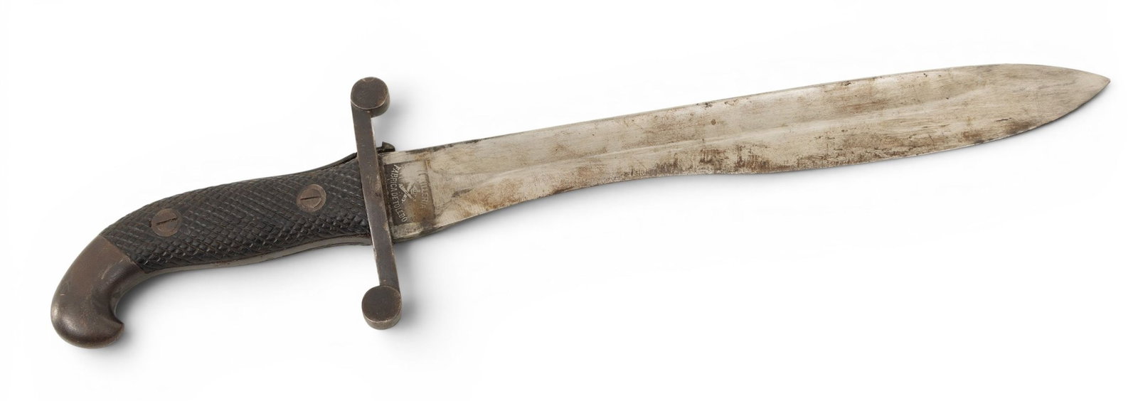 Spanish Model 1907 Military Bolo Knife, H 18" W 4.25" (1 of 5)