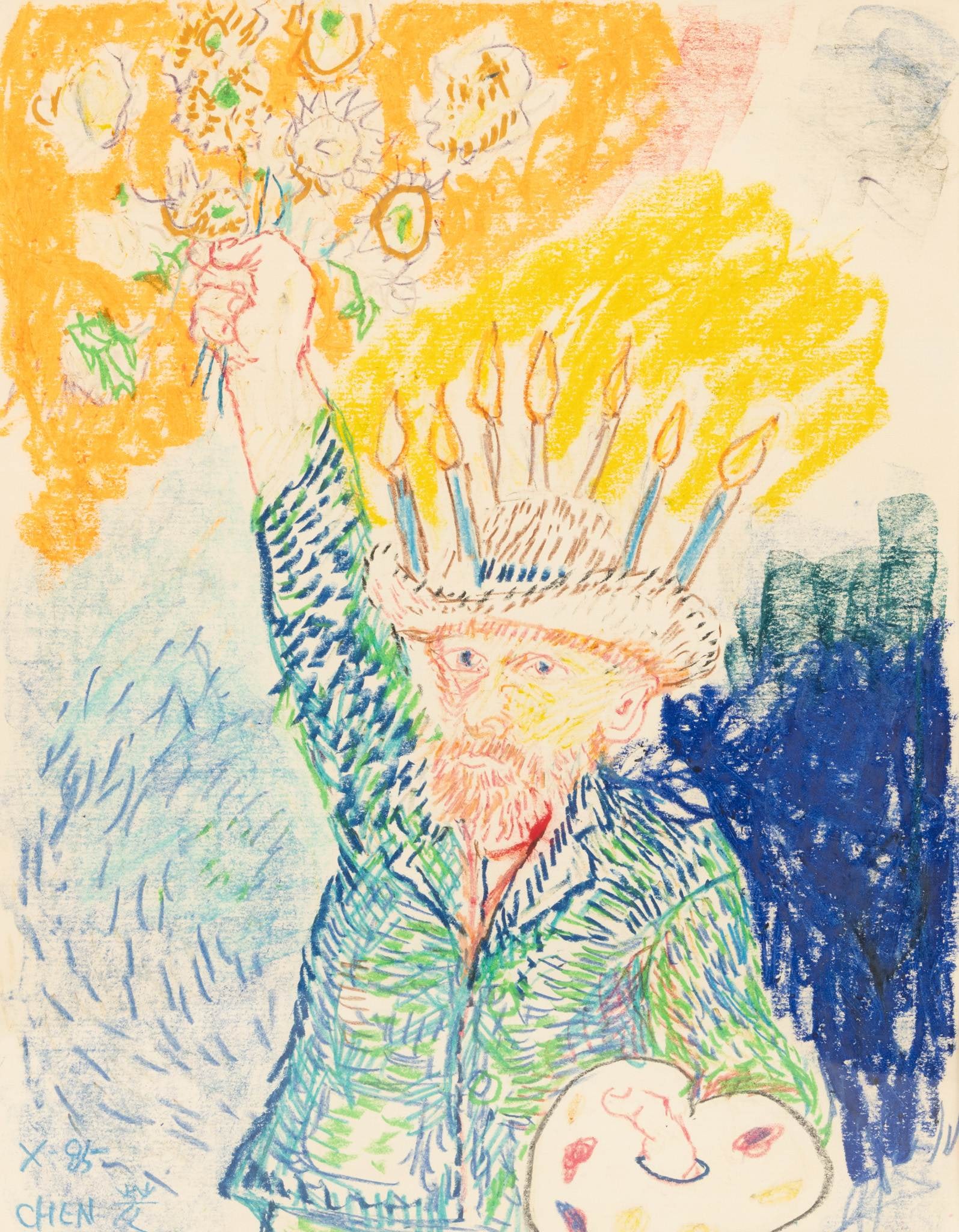 TF Chen (Taiwanese-American, B. 1936) Drawing on Paper 'Van Gogh' (1 of 5)