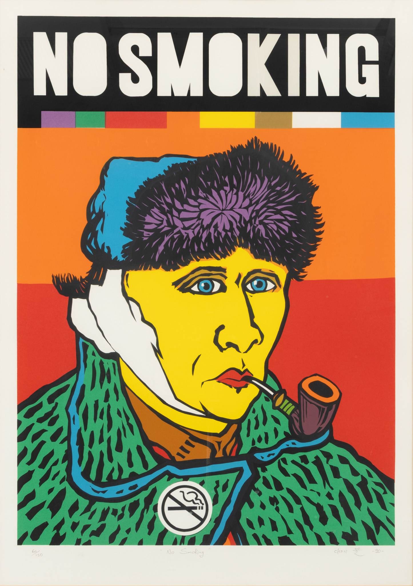 TF Chen (Taiwanese-American, B. 1936) 1990, 'No Smoking' (1 of 8)