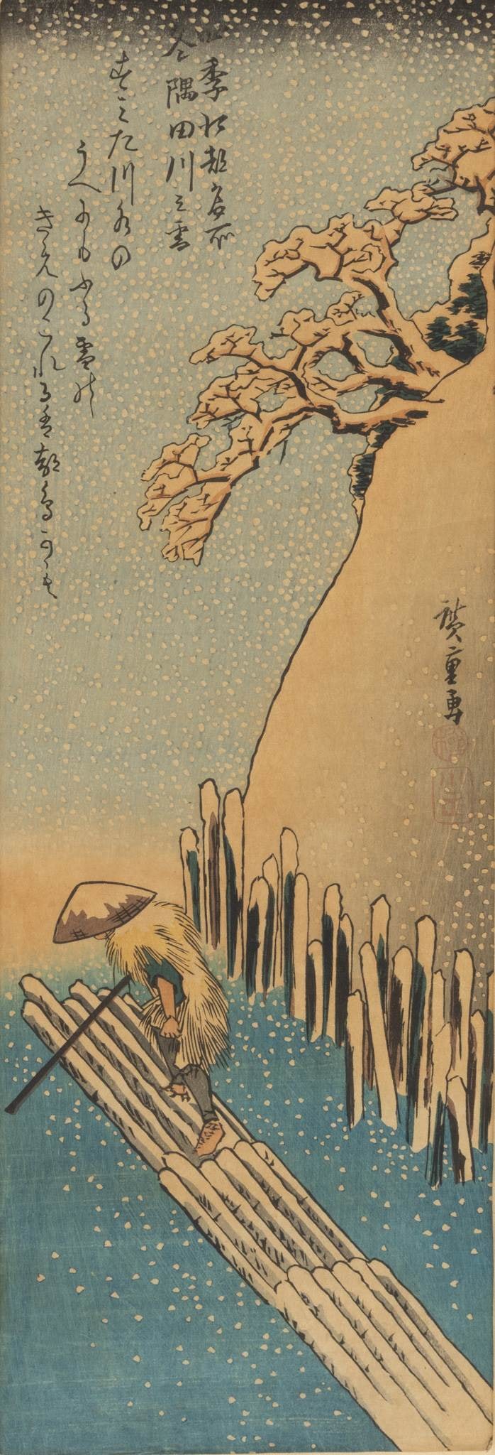 Utagawa Hiroshige (Japanese, 1797-1858) Woodblock Print (Edo) 'The Sumida River in Winter Snow (Fuyu: Utagawa Hiroshige (Japanese, 1797-1858) Woodblock Print (Edo) 'The Sumida River in Winter Snow (Fuyu Sumidagawa No Yuki)', H 14.5" W 5" From the celebrated early landscape series Famous Places in Edo 