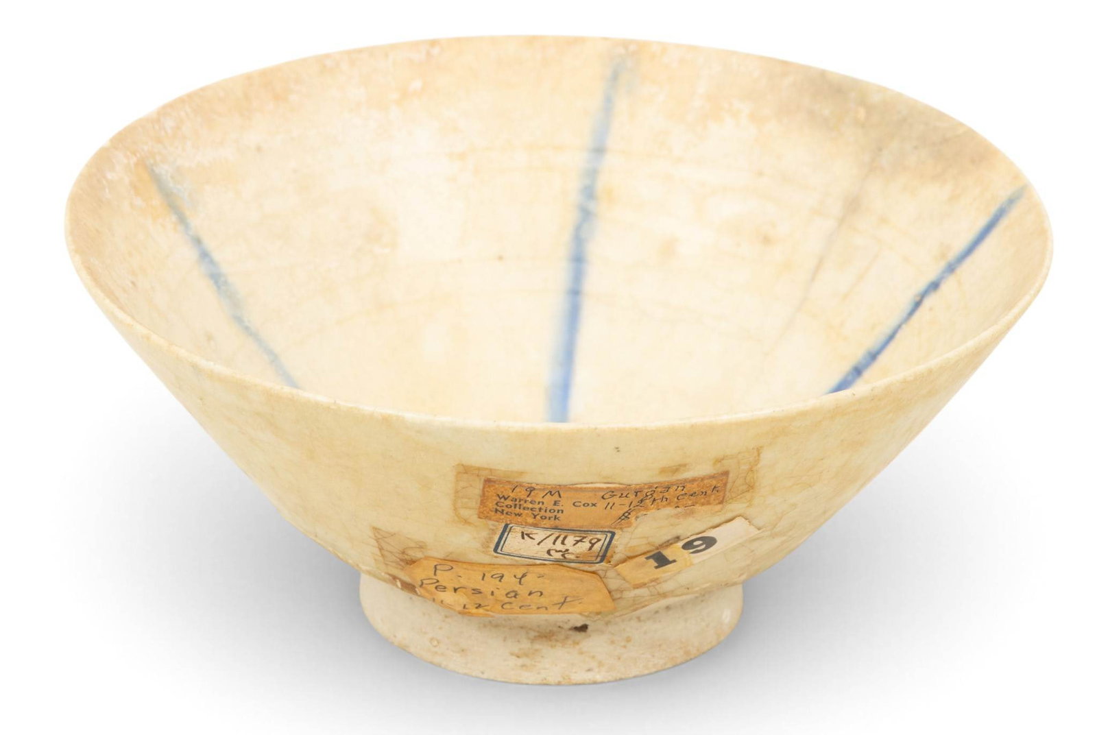 Persian Medieval Islamic Glazed Earthenware Conical Form Bowl 11th -13th C., H 2.5" Dia. 6" (1 of 6)
