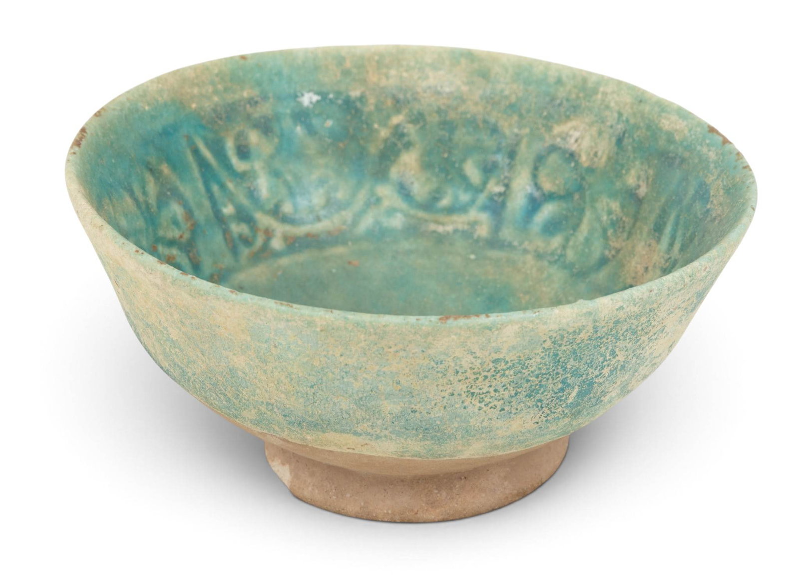 Persian Medieval Turquoise Glazed Earthenware Bowl 12th -13th C., H 2.25" Dia. 5": Persian Medieval Turquoise Glazed Earthenware Bowl 12th -13th C., H 2.25" Dia. 5" Having an unglazed foot and exterior base. Interior having turquoise glaze over incised floral band. Bottom of bowl ha
