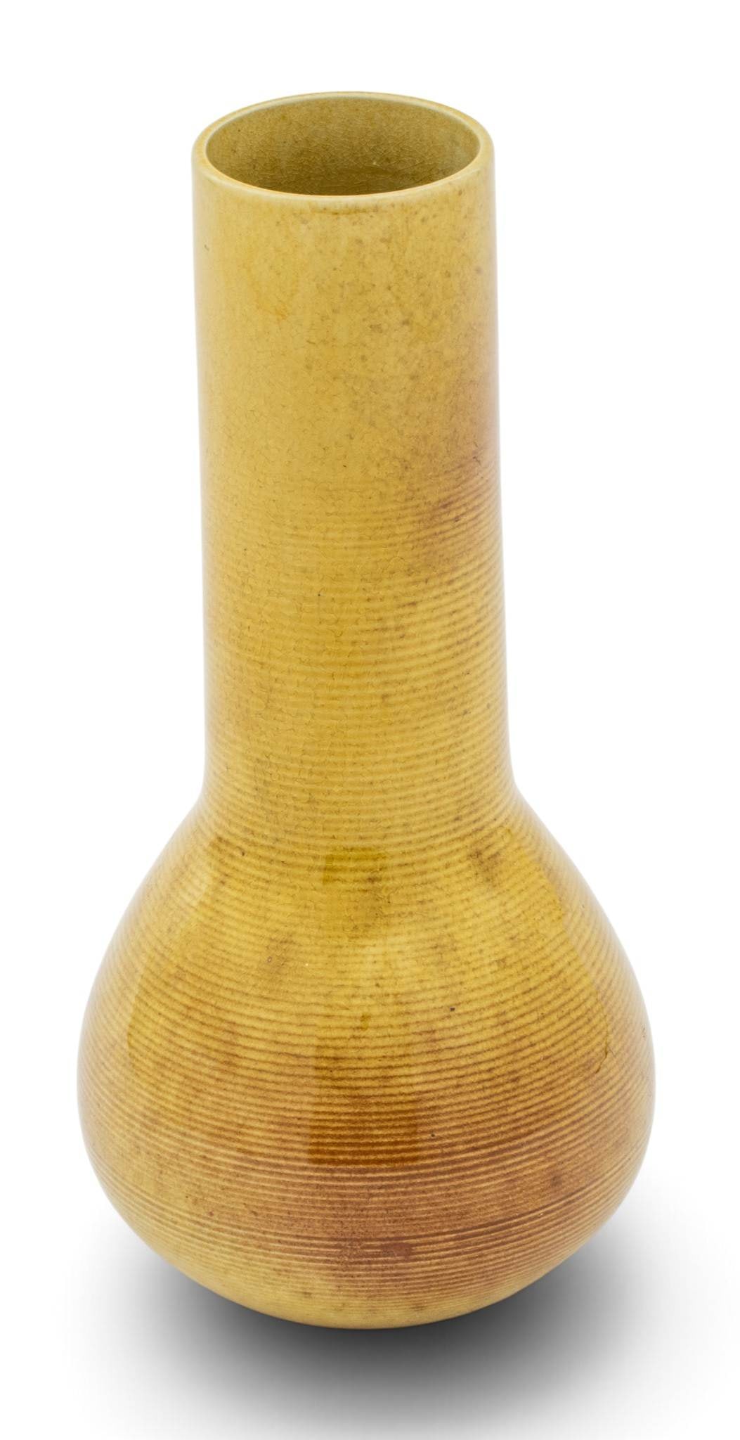 Rookwood Pottery (American) Earthenware Vase 1885, H 8.25" Dia. 4" (1 of 6)