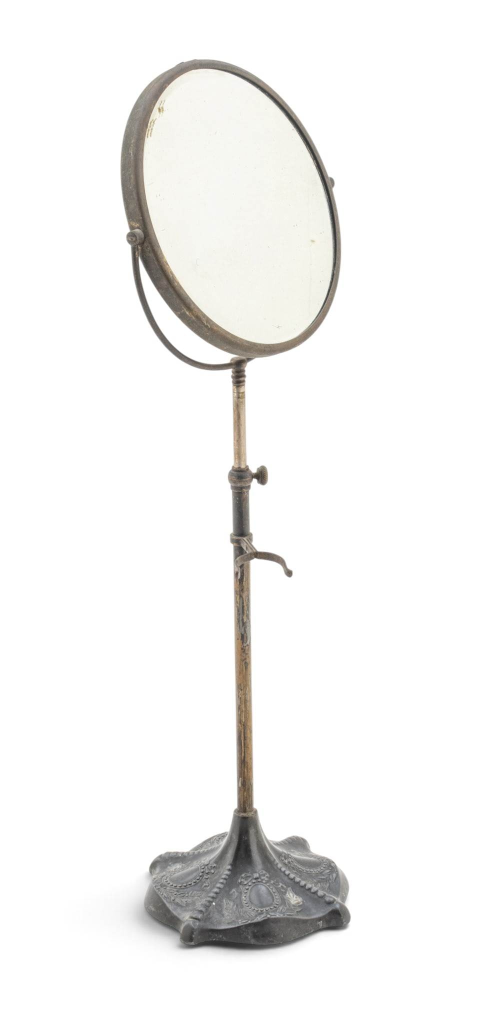 Knickerbocker Silver Company (New York) Spelter and Brass Adjustable Shaving Stand, Ca. 1900, H 17" (1 of 5)