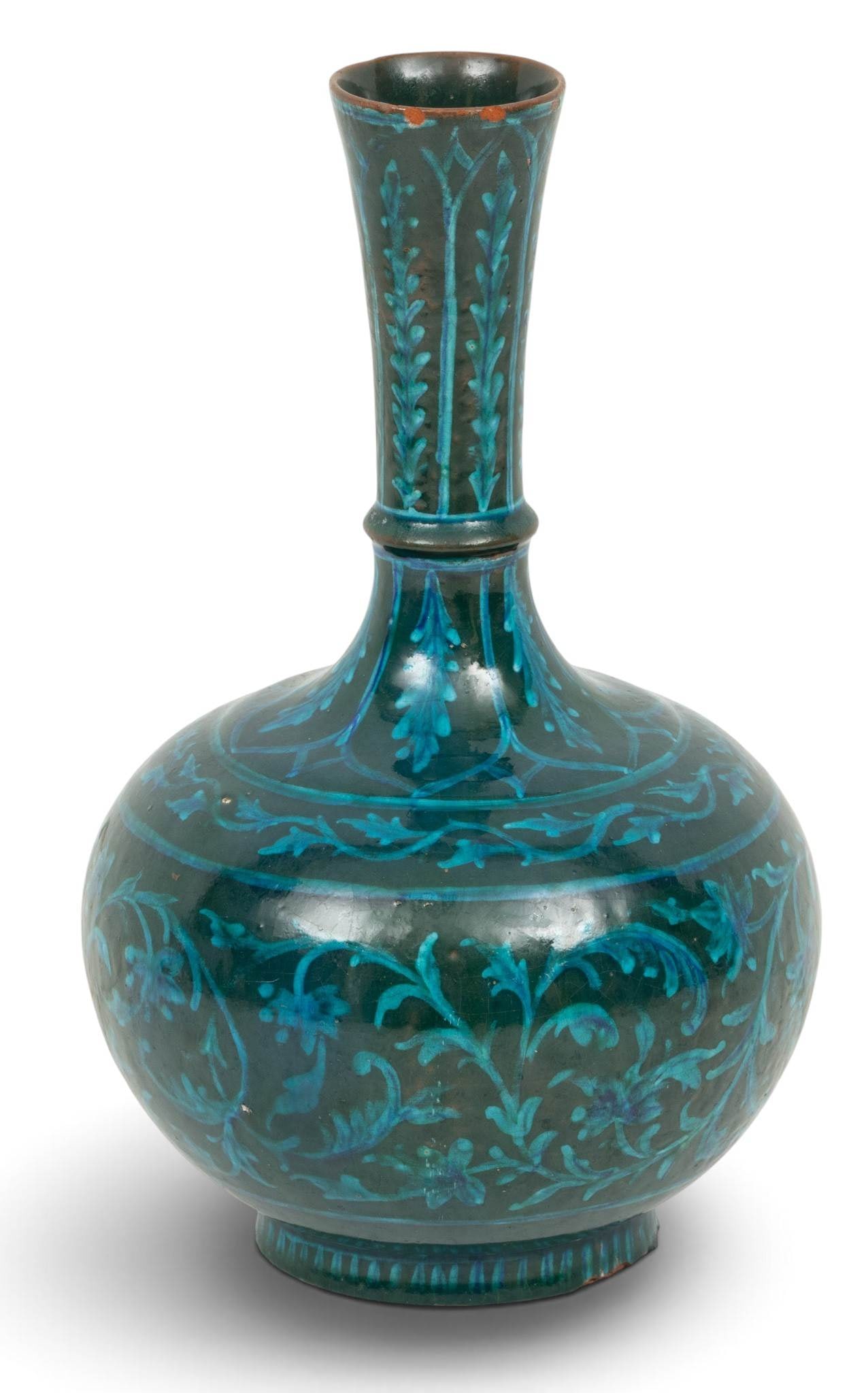 Persian Medieval Islamic Style Glazed Earthenware Bottle Vase 19th/20th C., Coll. of Charles Lang (1 of 3)