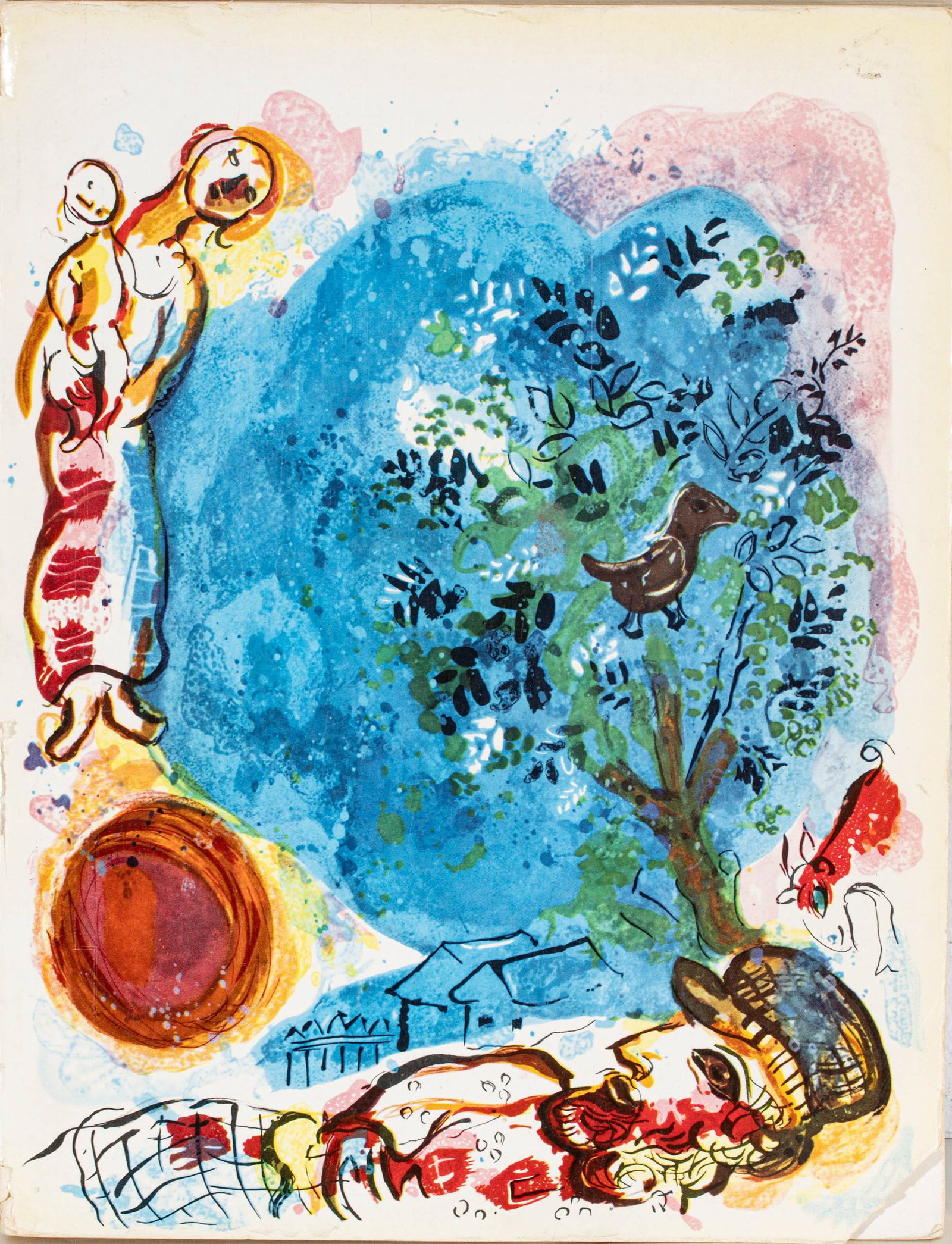 Karel Appel (Dutch, 1921-2006) Lithograph in Colors on Wove Paper 'XXe Siecle (No. 17 from Christmas (1 of 7)
