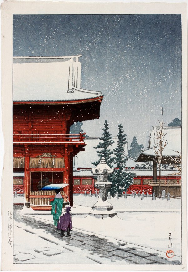 KAWASE BUNJIRO HASUI JAPANESE WOODBLOCK TEMPLE: KAWASE BUNJIRO HASUI (JAPANESE 1883-1957), COLOR WOODBLOCK, 14" X 9 1/2", TEMPLE IN THE SNOW:Block signed; matted; 15 1/4" x 10 1/2"