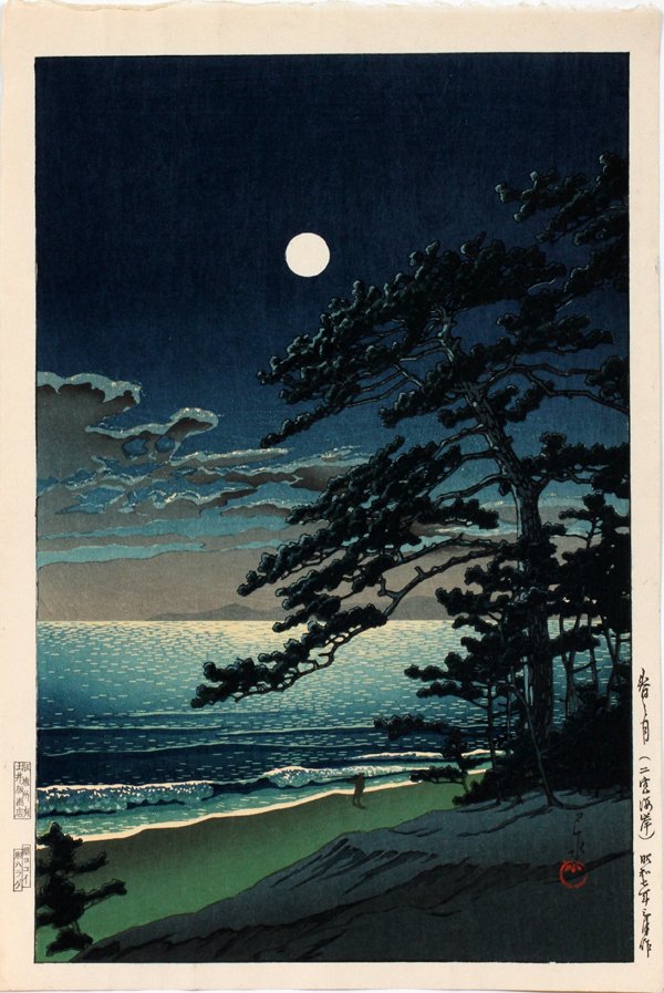 KAWASE BUNJIRO HASUI WOODBLOCK, COASTLINE SCENE: KAWASE BUNJIRO HASUI, COLOR WOODBLOCK, 14" X 9 1/4" IMAGE, NIGHTTIME COASTLINE SCENE:Block signed; unframed; 15 1/2" x 10 1/2" paper.