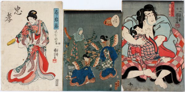 KUNISADA, UKIYO-E COLOR WOODBLOCK PRINTS, WOMEN: KUNISADA, UKIYO-E COLOR WOODBLOCK PRINTS, WOMEN, ONE WITH CHILD, 3, 14" X 10":Probably all Kunisada Utagawa.