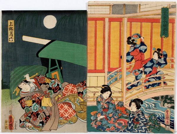 KUNISADA UTAGAWA, UKIYO-E WOODBLOCK PRINTS,: KUNISADA UTAGAWA, UKIYO-E COLOR WOODBLOCK PRINTS,, WOMAN ON VERANDA, WOMAN WITH HAT, 2, 14" X 10":