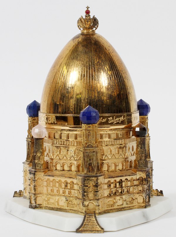 THEO FABERGE STERLING 22KT GOLD 'THE KIEV EGG': THEO FABERGE STERLING & 22KT GOLD 'THE KIEV EGG' H 6 1/2", ENCASED:In original box. Hallmarks: rampant lion, leopard head, date letter "U" for 1994. . Limited edition #19/750. inspired by the elegance