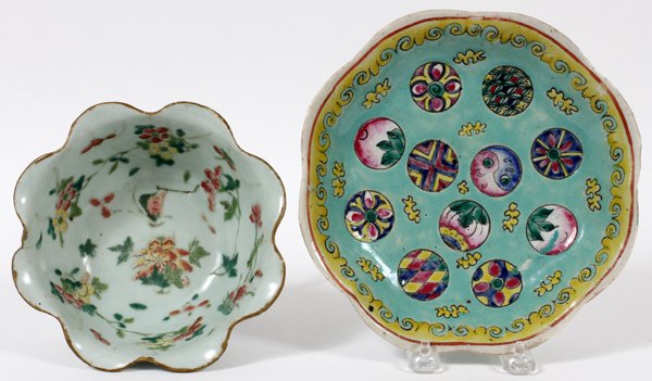 CHINESE ENAMELED PORCELAIN BOWLS 19TH C. TWO: CHINESE ENAMELED PORCELAIN BOWLS, 19TH C., TWO, DIA 6" & 8":Including 1 with a scalloped rim, decorated with floral boughs, H.2 3/4", Dia.6 3/4", and 1 having a turquoise ground with yellow border and
