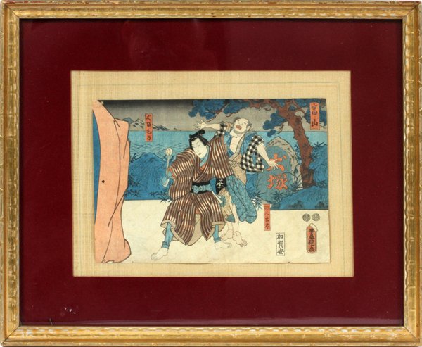 KUNISADA JAPANESE UKIYO-E WOODBLOCK PRINT, COUPLE: KUNISADA, JAPANESE UKIYO-E WOODBLOCK PRINT, C. 1850, H 6 3/4", W 9 1/2"" COUPLE IN A TUSSLE:Floated in frame - size is both image and paper.