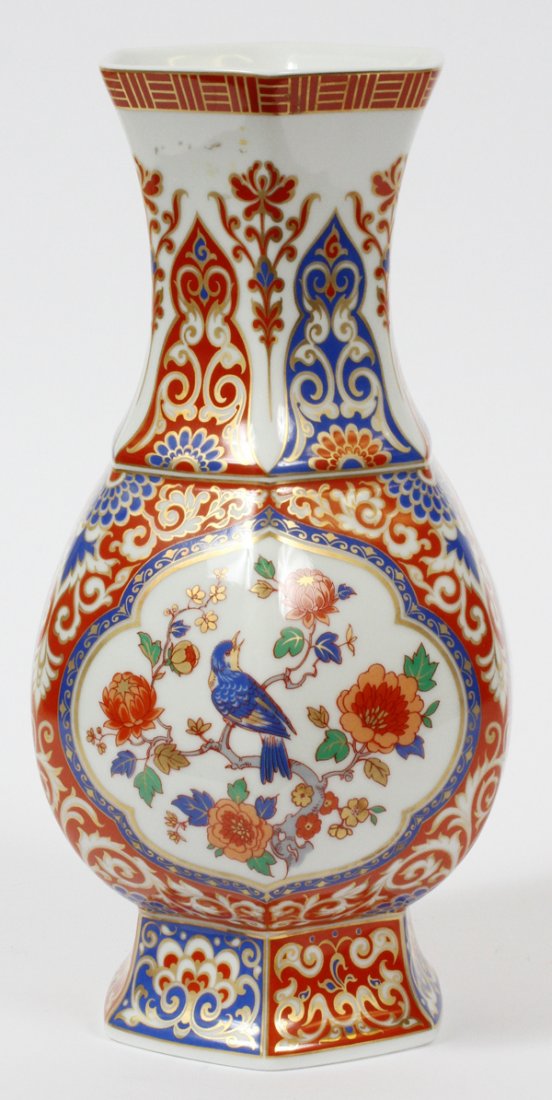 KAISER 'MING' PORCELAIN VASE