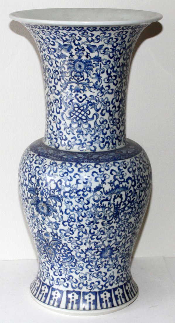 MAITLAND SMITH CHINESE STYLE PORCELAIN FLOOR VASE