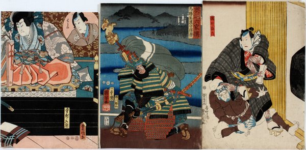 JAPANESE UKIYO-E WOODBLOCK PRINTS DIFFERENT ARTISTS: JAPANESE UKIYO-E COLOR WOODBLOCK PRINTS BY DIFFERENT ARTISTS, MEN, 3, 14" X 10":Includes Kunisada Utagawa (left and right) with the center print having a block signature similar to Kunimasu in a carto