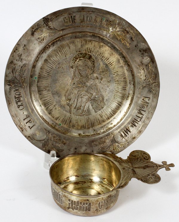 RUSSIAN 84 SILVER WINE CUP & PATEN 19TH C 2 PCS.: RUSSIAN 84 SILVER WINE CUP & PATEN, 19TH C, 2 PCS.:includes a Russian silver wine cup, or possibly a zeon, with engraved Russian script on the sides and engraved handle with crucifix, 1 1/4" H. x 5" W