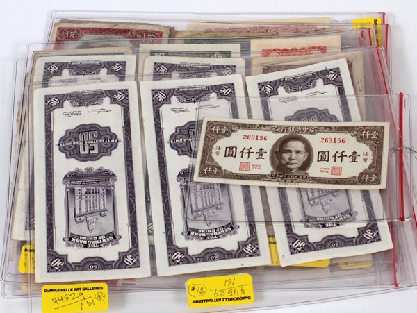 CHINESE PAPER CURRENCY MS-63 TO FAIR 1923-45 ?: CHINESE PAPER CURRENCY MS-63 TO FAIR, 1923-45 ? (81):Brown Money Envelope Signed; 'g' or 'y' m. b' . Yen-ching University in Chengtu, China; Single 1-Yuan Serial # A-491113 Dated October 1ST,1923 Shan