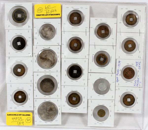 CHINESE COINS ANTIQUE 1934 20 PCS.: CHINESE COINS, ANTIQUE 1934, 20 PCS.:Bronze, Copper, Aluminum, Brass metals, etc. Antique