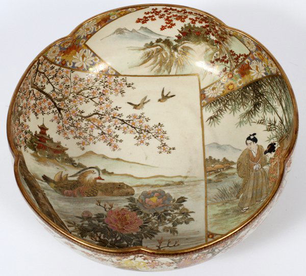 JAPANESE SATSUMA EARTHENWARE BOWL EARLY 20TH C.: JAPANESE SATSUMA EARTHENWARE BOWL, EARLY 20TH C., DIA 9 1/2":Round form bowl with a lightly scalloped edge, decorated in pond scene with ducks and figures. Marked at the underside, measuring H. 3 1/2"