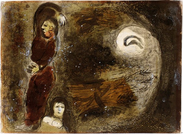 MARC CHAGALL LITHOGRAPH: MARC CHAGALL, LITHOGRAPH, H 10", W 13 3/4", BIBLE SERIES:Not framed. Under glass, with mat.