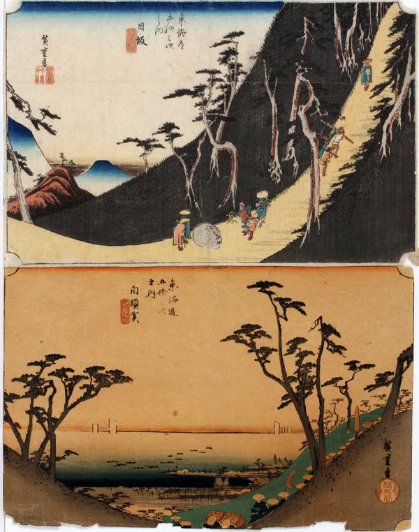 JAPANESE UKIYO-E COLOR WOODBLOCK PRINTS LANDSCAPES: JAPANESE UKIYO-E COLOR WOODBLOCK PRINTS, LANDSCAPES, 2, 14" X 9":Appears more likely to be by Hiroshige II or Hiroshige III. For a high resolution photo CLICK HERE