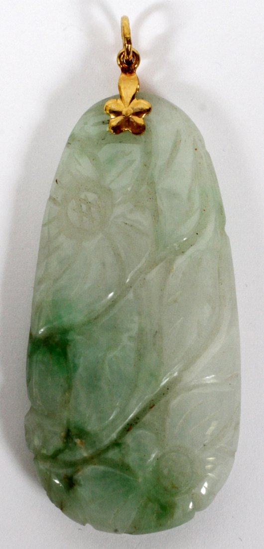 CHINESE JADE PENDANT (1 of 2)