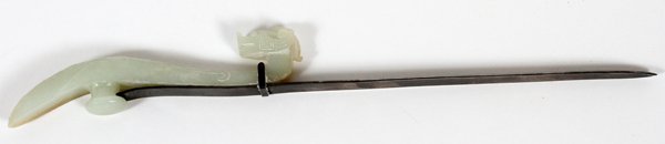 CHINESE JADE LETTER OPENER BLADE (1 of 3)