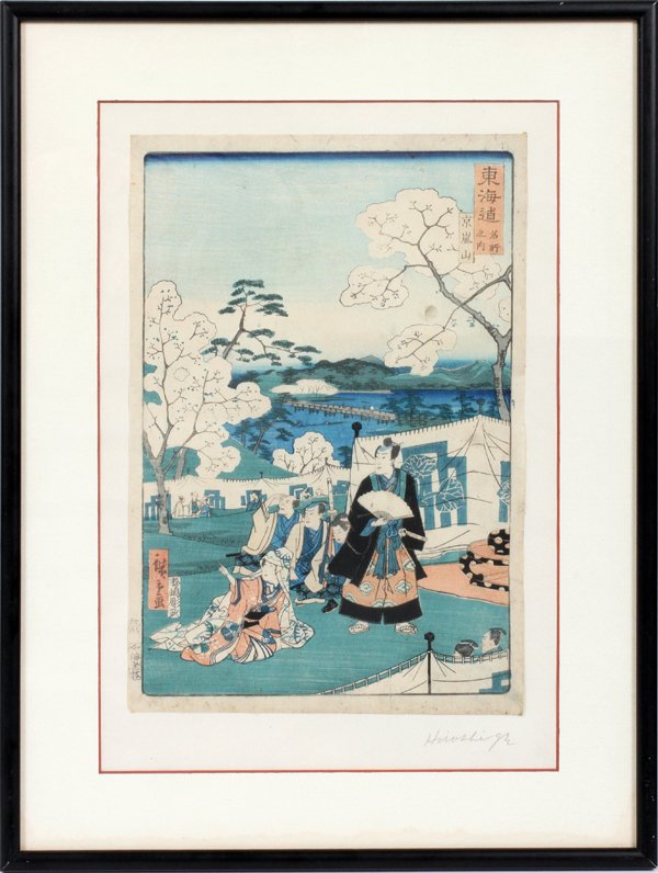 HIROSHIGE WOODBLOCK PRINT (1 of 2)