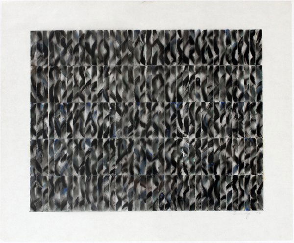 ILLEGIBLY PENCIL SIGNED MODERN MYLAR PRINT 1973 (1 of 2)