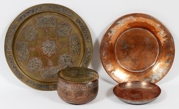 ISRAELI ANTIQUE METALWARE 4PCS: ISRAELI ANTIQUE METALWARE, 4PCS:One brass tray, DIA 13 1/2", with silver and copper inlay, brass covered box, DIA 6", and 2 copper trays, Dia. 12", L 7". For a high resolution photo