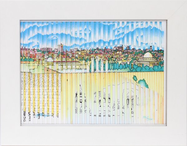 YAAKOV AGAM MOBILE MULTIGRAPH (1 of 4)