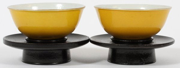 CHINESE IMPERIAL YELLOW PORCELAIN TEA BOWLS, TWO (1 of 10)