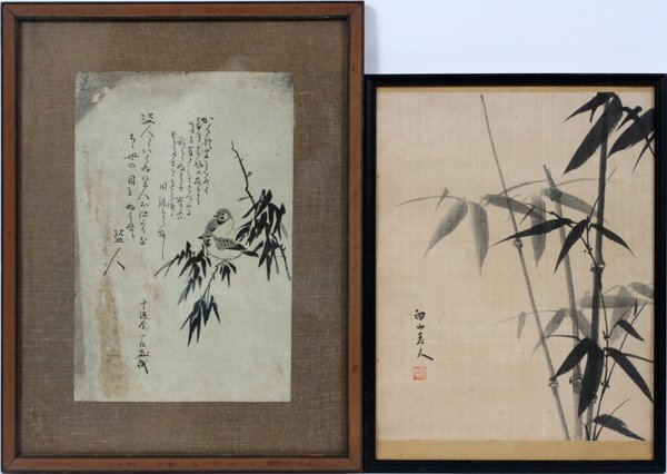 ORIENTAL PRINTS 19TH/20TH C. (1 of 2)