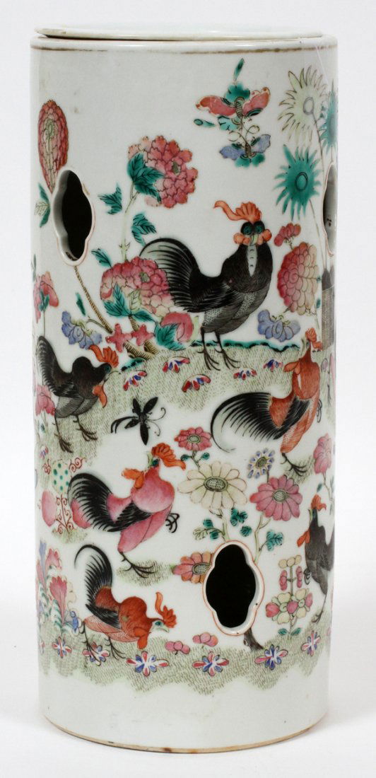 SIGNED CHINESE PORCELAIN VASE W/ LID (1 of 3)